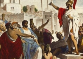 Pericles, The First Citizen of Athens, c. 495 – 429 BC Pericles, The First Citizen of Athens, c. 495 – 429 BC