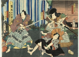 Samurai at a Waterfall, 19th Century Japanese Woodblock Print, Fuji Arts Samurai at a Waterfall, 19th Century Japanese Woodblock Print, Fuji Arts