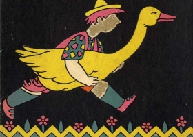 The Golden Goose, cover illustration by Mary Lott Seaman, published in 1928 by the MacMillan Company The Golden Goose, cover illustration by Mary Lott Seaman, published in 1928 by the MacMillan Company